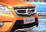 Senova X65