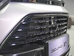 BAIC X7 (2020)