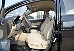 Baojun 330