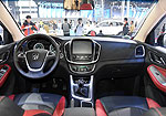 Baojun 560: Фото 1
