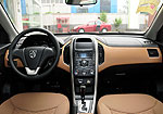 Baojun 630
