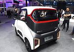 Baojun E200