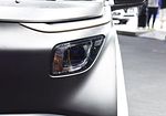 Baojun E200