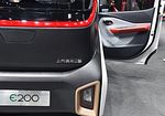 Baojun E200
