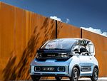 Baojun E300: Фото 2