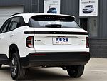 Baojun RS-3