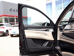Baojun RS-7