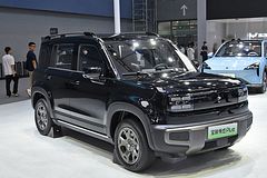 Фото Baojun Yueye Plus