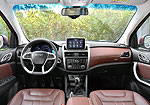 Bisu T5