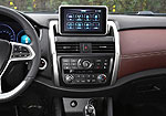 Bisu T5