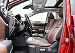 Bisu T5