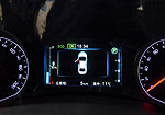 BYD E5
