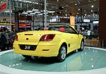 BYD S8