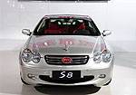 BYD S8