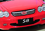 BYD S8