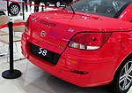 BYD S8