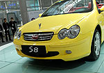 BYD S8