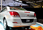 BYD S8