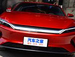 BYD Han EV