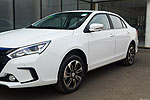 BYD Qin EV