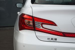 BYD Qin EV