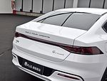BYD Qin Plus DM