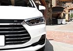 BYD Qin Pro