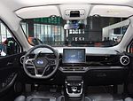 BYD S2