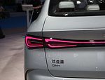 BYD Seal 06 DM-i