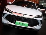 BYD Song L DM-i