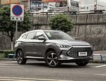 BYD Song Plus DM-i