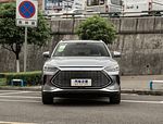 BYD Song Plus DM-i