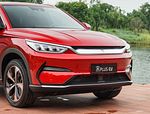 BYD Song Plus EV