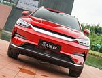 BYD Song Plus EV