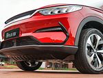 BYD Song Plus EV