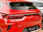 BYD Song Plus EV