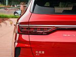 BYD Song Plus EV