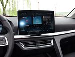 BYD Song Pro