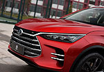 BYD Tang PHEV