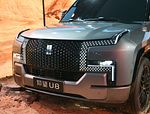 BYD Yangwang U8