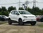 BYD Yuan Pro