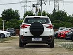 BYD Yuan Pro