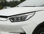 BYD Yuan Pro