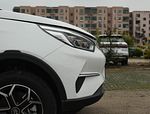 BYD Yuan Pro