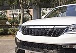 Changfeng Leopaard CS9 EV