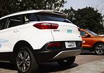 Changfeng Leopaard CS9 EV