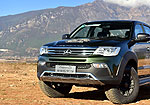 ChangFeng Leopaard CT7 