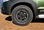 ChangFeng Leopaard CT7 