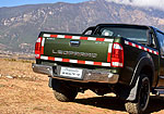 ChangFeng Leopaard CT7 