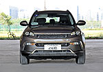 Leopaard CS10 (2014)